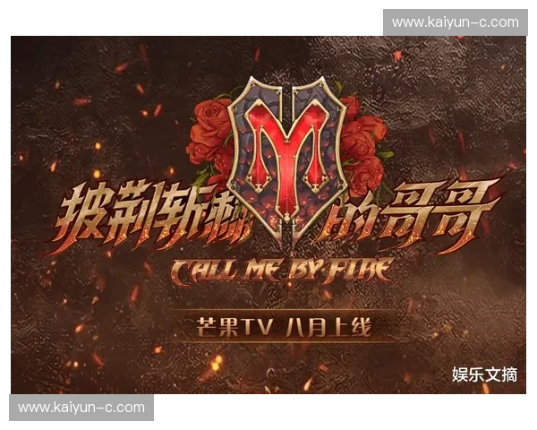 疯狂追看！TI国际邀请赛全场录像带你重温DOTA荣耀瞬间