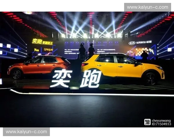 发现美丽的新定义——“kiayun”的魅力之旅