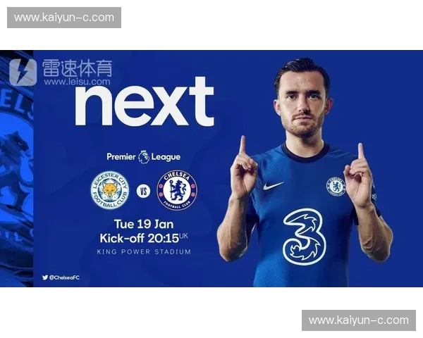 开云体育连胜纪录